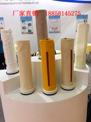 Хорошая цена. P84 / Игла /PTFE /Fms/PP Nomex/полиэстера пробила высокотемпературную сумку ткани войлока фильтра онлайн