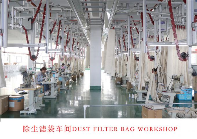 除尘滤袋车间 .jpg